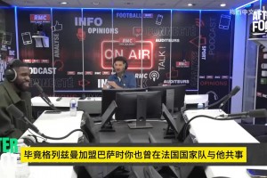 乌姆蒂蒂此前：梅西不是专制者，我当时顶替了马斯切拉诺的位置！
