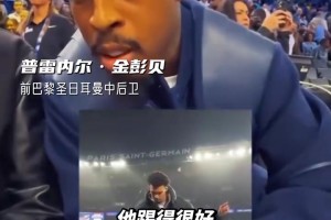 知道什么是顶级的身体防守吗？湾湾啦啦队一字马防守就问你怕不怕