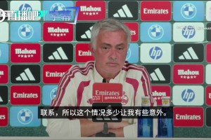 穆帅解释琼阿梅尼落选法国队名单：球员可以在皇马系统恢复状态