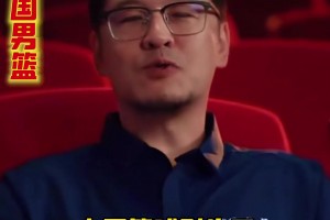 太牛了！如果参加扣篮大赛这两个动作能打多少分