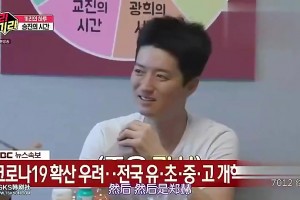 一日本高中教练曾言：中国男篮有姚明时很强，现在我们靠青训追上了