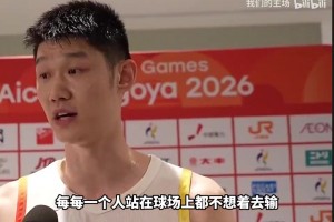 胡金秋：每个人都不想输，思想跟得上，但身体跟不上，期待未来吧