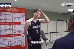 英文说得不错！李贤重：我们比日本队更渴望赢（兵役）！