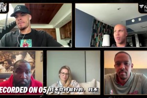 “一对一不是篮球”杰弗森直播发表言论