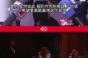 邵佳一采访透露细节：球员伤病频发，将根据位置补充强力新鲜血液