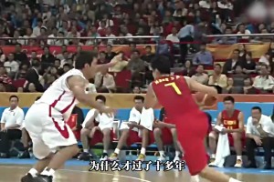 以后生死关头，中国男篮还有谁还能这样投大心脏三分？