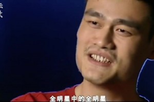 北京奥运这场比赛创下1.84亿的收视率 历史上绝无仅有！