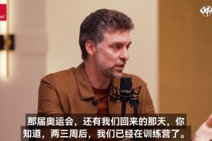看着都疼！野球场网红肘姐这大肘子 感觉一阵腰疼！