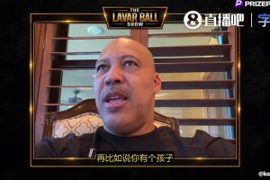 这足球天赋也不错~博卡青年篮球队大秀足球技术