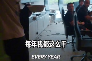 当字母哥的队友是真幸福！字母哥给热火全队工作人员每人送一双鞋