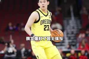38岁易建联 退役现状:婚后连生两胎，如今妻儿都定居美国！！