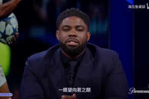 加斯科因痛批英格兰球员退队：进球没观众我都去高速庆祝！