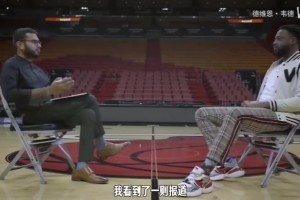 郭艾伦曾谈郭士强：我老叔是世界上最爱看篮球比赛的男人