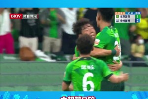 这不是循环播放！北京体育解说魏翊东“球进了”纯享版