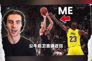詹姆斯要是身高和库里一样会打不了NBA？