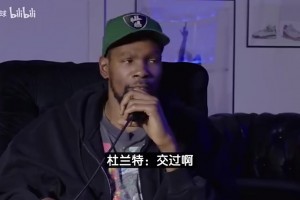 里夫斯曾言：我曾是詹黑，但他那年输给KD库里后，我便不再黑詹