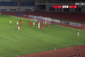 U16国足遭3-3绝平！吉尔吉斯斯坦头球破门