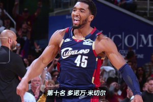 美出高级感 尼克斯铁粉凯莉詹娜 ，这谁看了不迷糊啊