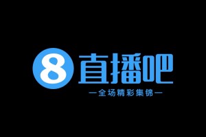 【集锦】中甲-无锡吴钩0-1广西恒宸 姆博头球制胜