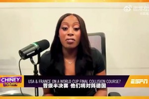 詹杜库均无缘前十！ESPN排名新赛季NBA百大球星榜
