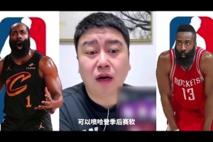 波什曾谈：看短信才知道詹姆斯离开热火，输马刺后以为我们会复仇