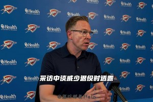 恐怖！2米24文班亚马能轻松胯下换手空接暴扣！还是自抛自扣！