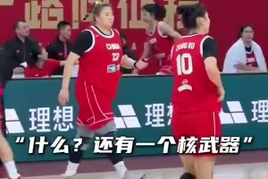 杨力维曾言：女篮长时间集训非最优解，我们要磨合也要生活， 也要时间打磨自己技术