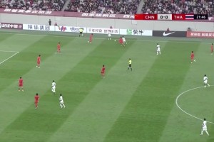 向余望李新翔破门！此前友谊赛U23男足2-2战平泰国！