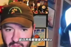 20岁时被问有没有实力打NBA？姚明斩钉截铁回应：有！