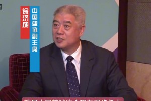 差点被小姐姐这穿搭给骗了！没想到打球这么厉害啊