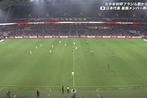[集锦]麒麟杯-日本2-1逆转绝杀委内瑞拉 上田绮世双响