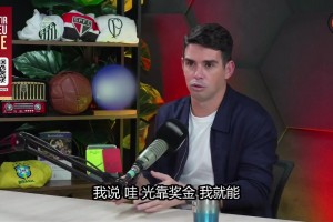 韩媒开呛：顶住中国队“少林足球”与争议判罚！韩国队逆转！