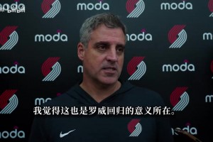 东契奇今日在湖人队训练中全神贯注，手感依旧丝滑！