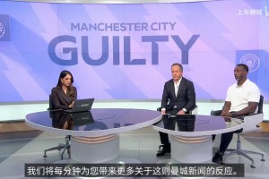 我看谁敢进！名场面：青涩的姆巴佩展示守门天赋~