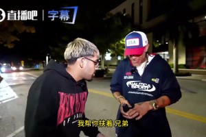 喜提豪车！网红赠予德隆蒂·韦斯特一辆玛莎拉蒂，后者乐坏了！