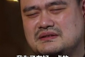 这球是真的燃！易建联19年世界杯晃倒迪奥古滑翔劈扣