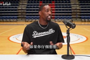 阿德巴约：我那场手感不佳都拿到83分！本可超越张伯伦100分