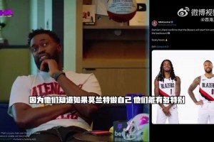 尼克·杨：拉塞尔在CBA就没法用中文告密了吧希望他丫的别回来了