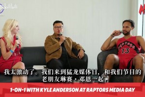 李凯尔调侃：效力NBA第72年国家队队友教过我中文垃圾话
