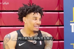 伦德伯格：我管霍福德追梦叫爷爷成为勇士首发非常激动紧张！