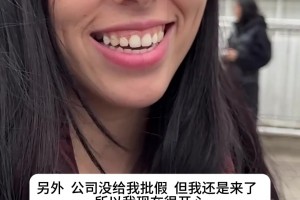 贝林厄姆比得上巅峰鲁尼吗？费迪南德等人展开热议