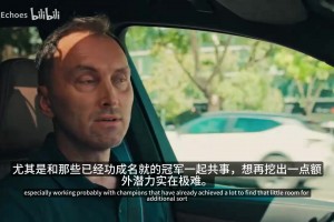 你也是外星人！小迷弟巴洛特利买大罗球衣的vlog！