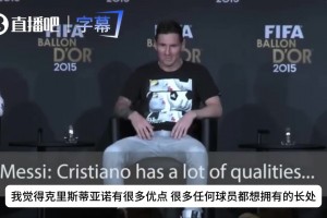 球王级别的晚宴！球王贝利亲自端盘摆桌，老马手舞足蹈侃侃而谈！
