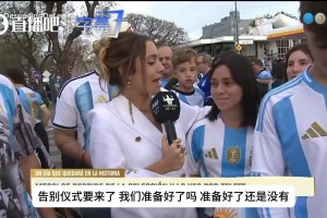 梅西助攻+1！梅西角球助攻奥塔门迪破门，奥塔门迪把梅西举高高