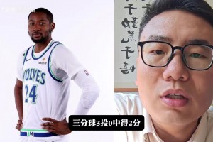 哈登领衔的骑士替补阵容会是东部的黑马吗？