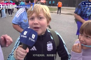 希勒：对C罗来说最难的是，他得接受自己不再巅峰