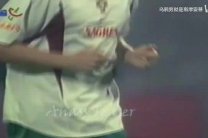 球衣号码11号！C罗03年对阵阿尔巴尼亚个人集锦！