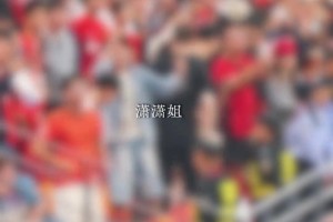 狠人！实拍：塔吉克斯坦球员不断挑衅，韦世豪边带球边怒斥对方