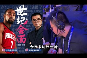 近距离看看NBA中国赛的啦啦队，颜值身材如何