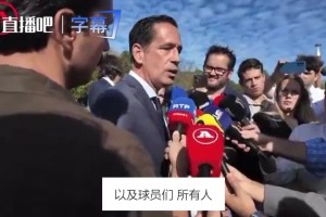 战歌嘹亮！身临其境感受：国米大战帕尔马，梅阿查北看台实况